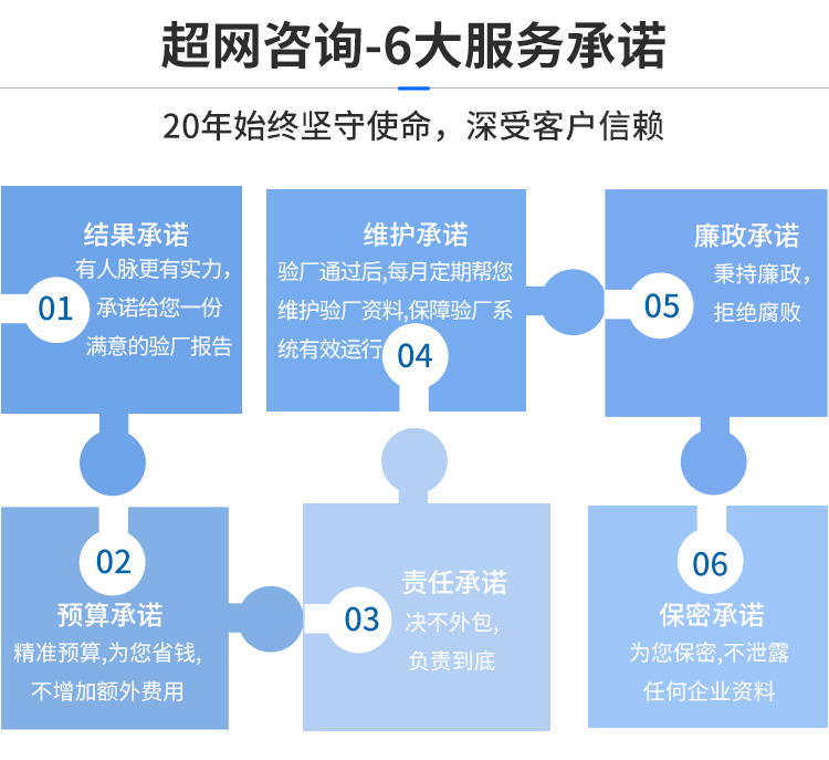 加推页面_09.jpg